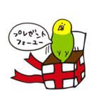 インコさんスタンプ(気持ちを伝える)（個別スタンプ：26）