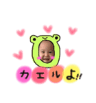 あおはる❤︎（個別スタンプ：3）