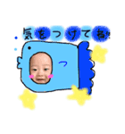 あおはる❤︎（個別スタンプ：4）