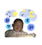 あおはる❤︎（個別スタンプ：11）