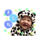 あおはる❤︎（個別スタンプ：15）