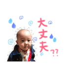 あおはる❤︎（個別スタンプ：19）