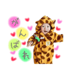 あおはる❤︎（個別スタンプ：20）