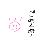 手書きなの（個別スタンプ：2）