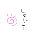 手書きなの（個別スタンプ：5）