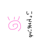 手書きなの（個別スタンプ：7）