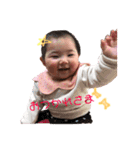 みーまん3（個別スタンプ：1）