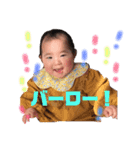みーまん3（個別スタンプ：12）