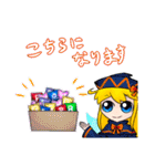 リリ大と人妖たち 東方Projectスタンプ（個別スタンプ：14）