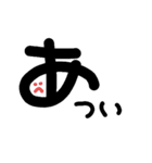 にちじょう？スタンプ（個別スタンプ：3）