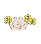 うちわ持ちくまさん（個別スタンプ：1）