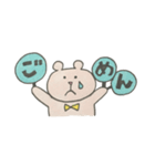 うちわ持ちくまさん（個別スタンプ：2）