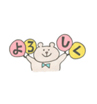 うちわ持ちくまさん（個別スタンプ：3）