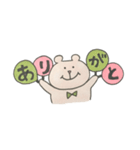 うちわ持ちくまさん（個別スタンプ：4）