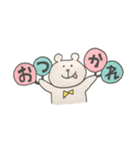 うちわ持ちくまさん（個別スタンプ：8）