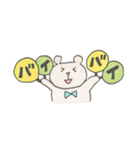 うちわ持ちくまさん（個別スタンプ：9）