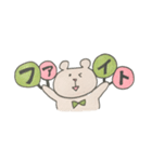 うちわ持ちくまさん（個別スタンプ：10）
