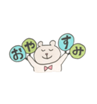 うちわ持ちくまさん（個別スタンプ：11）