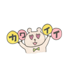 うちわ持ちくまさん（個別スタンプ：12）