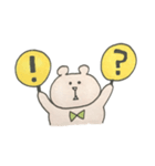 うちわ持ちくまさん（個別スタンプ：16）