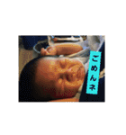 SOUでしょうね～（個別スタンプ：8）