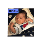 SOUでしょうね～（個別スタンプ：19）