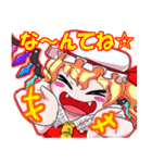 東方Project～紅魔郷の方々と主人公たち～（個別スタンプ：3）