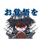 東方Project～紅魔郷の方々と主人公たち～（個別スタンプ：8）