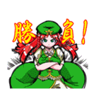 東方Project～紅魔郷の方々と主人公たち～（個別スタンプ：22）