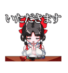 東方Project～紅魔郷の方々と主人公たち～（個別スタンプ：29）