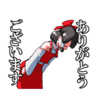 東方Project～紅魔郷の方々と主人公たち～（個別スタンプ：30）