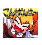 東方Project～紅魔郷の方々と主人公たち～（個別スタンプ：39）