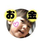 おはなとよっけver2（個別スタンプ：3）