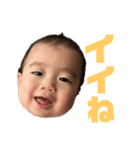 おはなとよっけver2（個別スタンプ：4）
