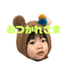 おはなとよっけver2（個別スタンプ：5）