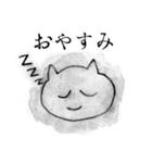 滲み猫（個別スタンプ：2）