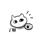 滲み猫（個別スタンプ：4）