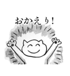 滲み猫（個別スタンプ：9）