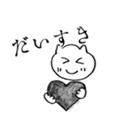 滲み猫（個別スタンプ：11）