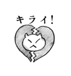 滲み猫（個別スタンプ：12）