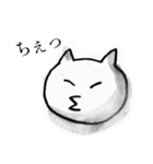 滲み猫（個別スタンプ：18）
