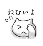 滲み猫（個別スタンプ：19）