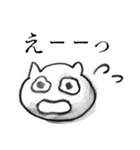 滲み猫（個別スタンプ：20）