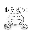 滲み猫（個別スタンプ：25）