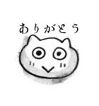 滲み猫（個別スタンプ：26）