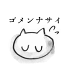 滲み猫（個別スタンプ：27）