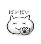 滲み猫（個別スタンプ：28）