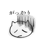 滲み猫（個別スタンプ：30）