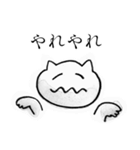 滲み猫（個別スタンプ：31）
