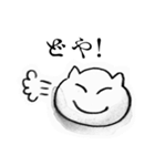滲み猫（個別スタンプ：33）